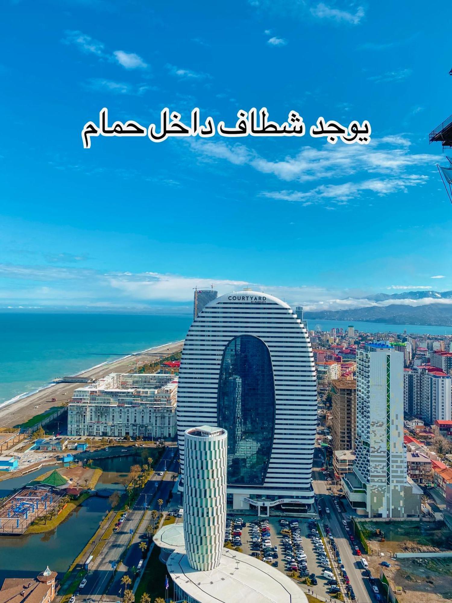 Luxury Batumi Hotel エクステリア 写真